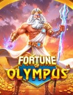 พบกับ bet เครื่อง เกมที่ลุ้นง่ายสุดๆ จาก Jili